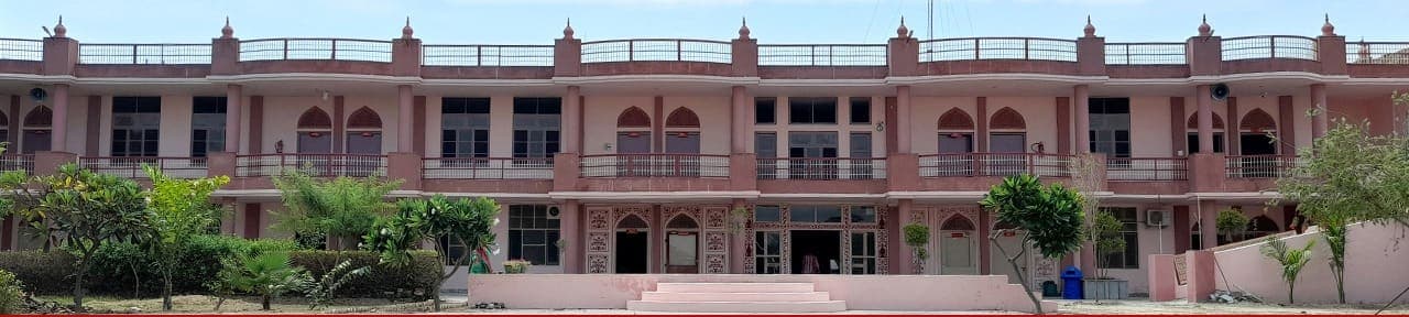 Baba Wadhawa Singh Ji Vidya Kender campus facilities cover