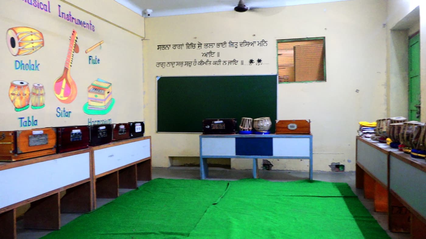 Gurmat Sangeet