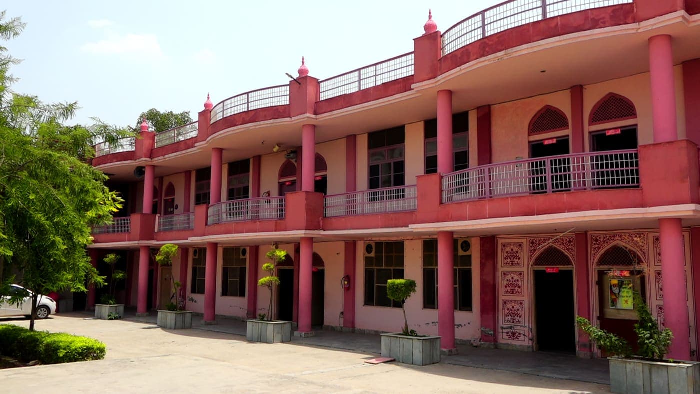 Baba Wadhawa Singh Ji Vidya Kender campus in Bhucho Kalan, Bathinda